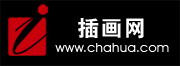 中国插画网