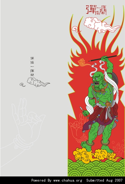Բ鿴Ʒͼ