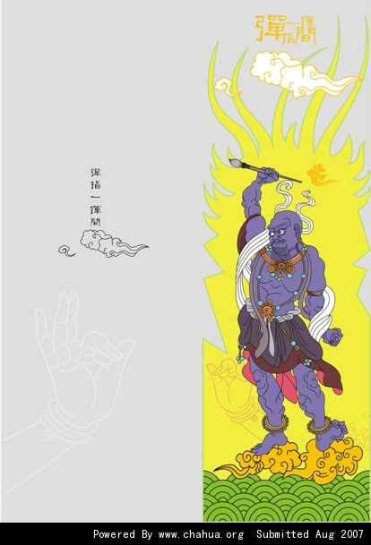 Բ鿴Ʒͼ