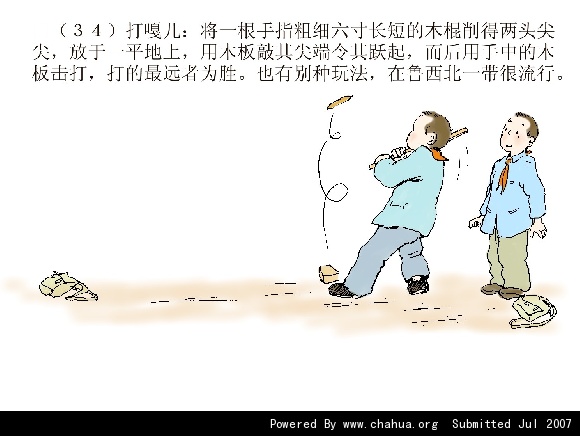 Բ鿴Ʒͼ