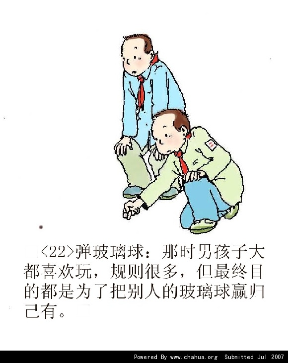 Բ鿴Ʒͼ