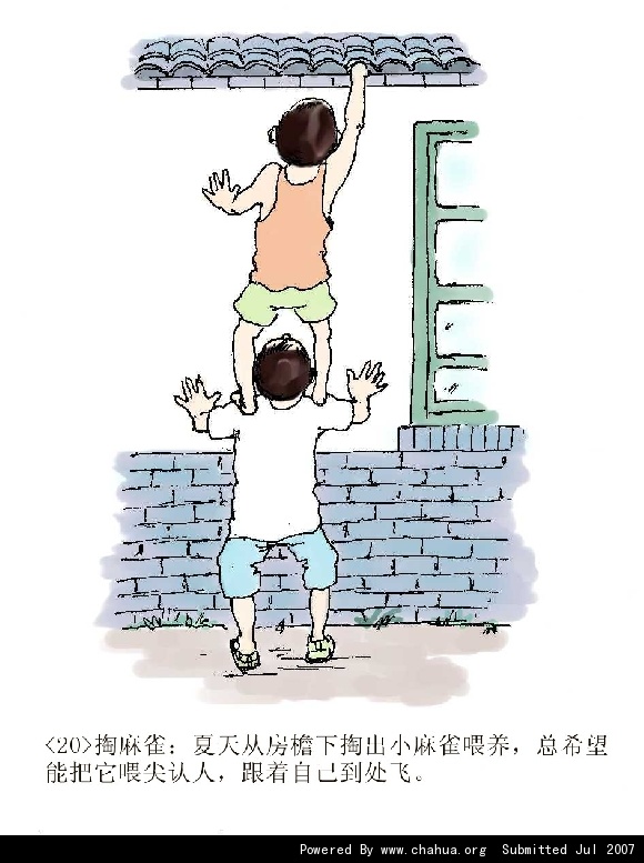 Բ鿴Ʒͼ