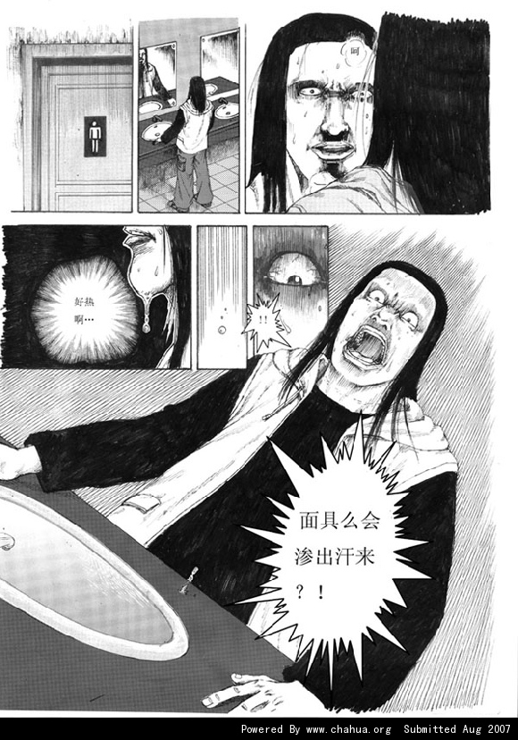Բ鿴Ʒͼ