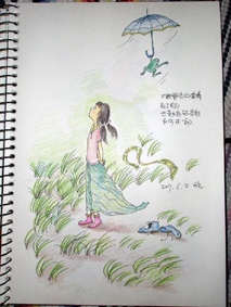 Բ鿴Ʒͼ