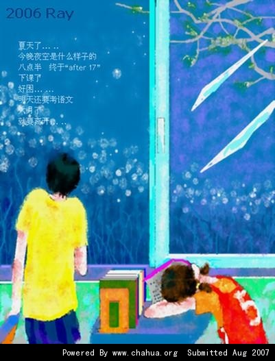 Բ鿴Ʒͼ