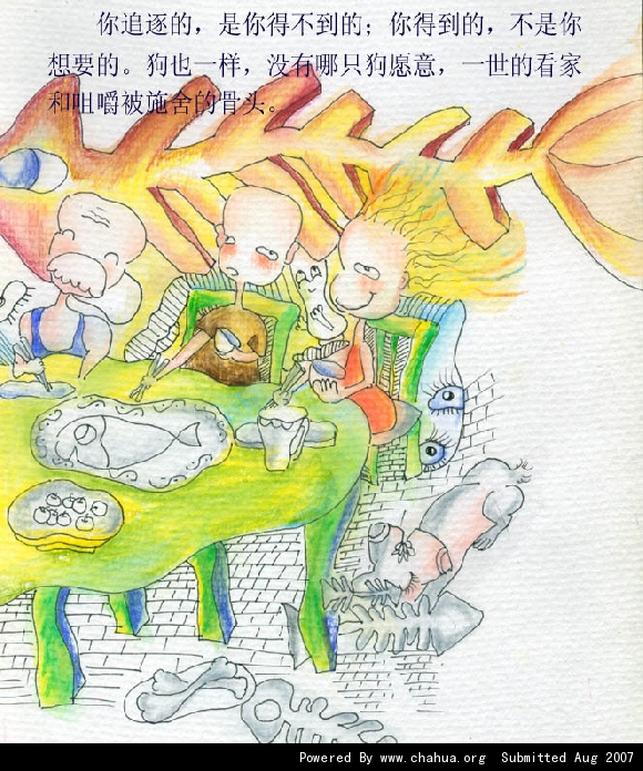 Բ鿴Ʒͼ