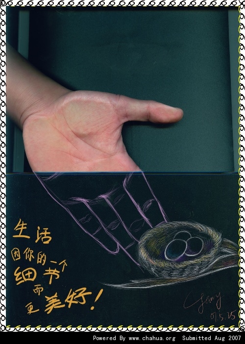 Բ鿴Ʒͼ