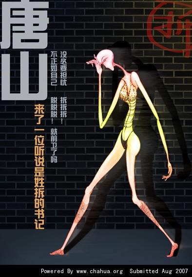 Բ鿴Ʒͼ