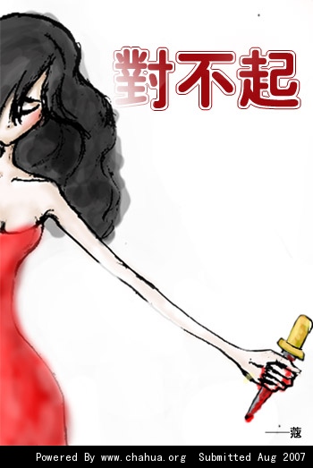 Բ鿴Ʒͼ