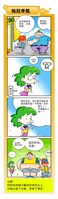 Բ鿴Ʒͼ