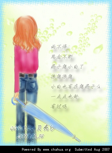 Բ鿴Ʒͼ