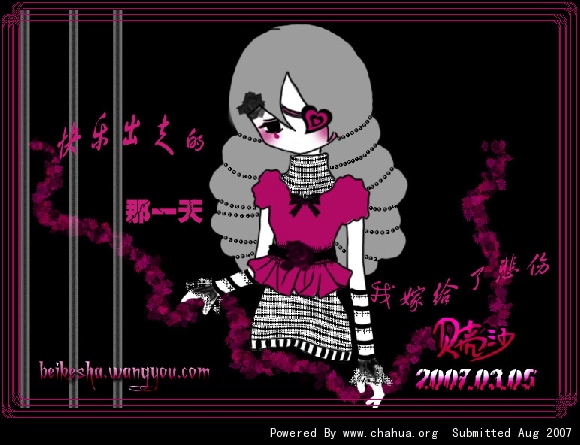 Բ鿴Ʒͼ
