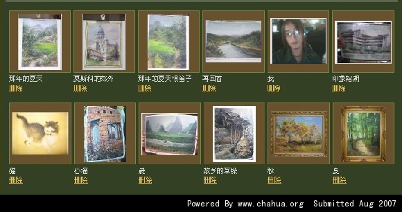 Բ鿴Ʒͼ
