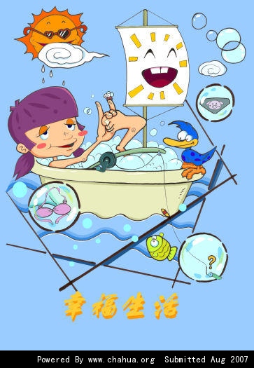 Բ鿴Ʒͼ