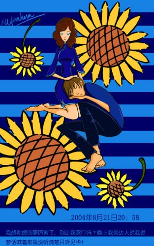 Բ鿴Ʒͼ