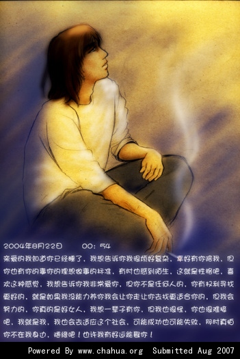 Բ鿴Ʒͼ