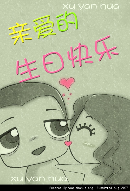 Բ鿴Ʒͼ