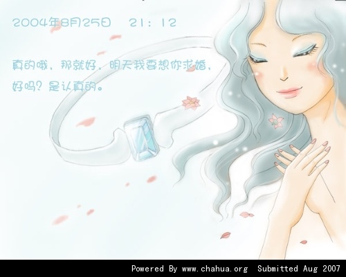 Բ鿴Ʒͼ