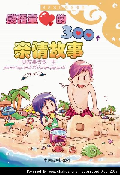 Բ鿴Ʒͼ