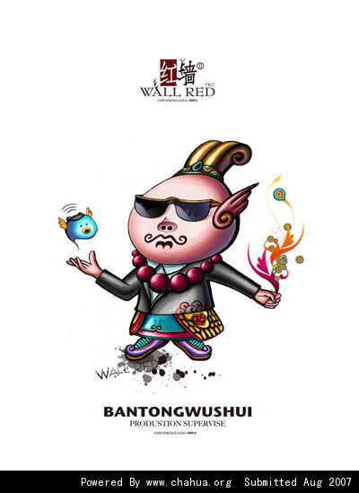 Բ鿴Ʒͼ