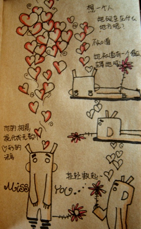 Բ鿴Ʒͼ