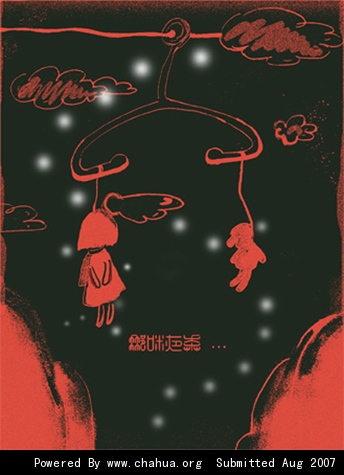 Բ鿴Ʒͼ