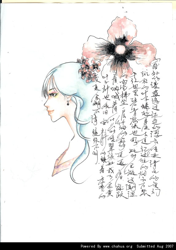 Բ鿴Ʒͼ