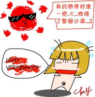 Բ鿴Ʒͼ