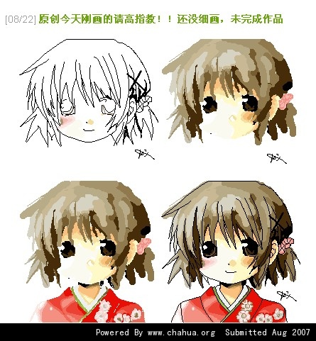 Բ鿴Ʒͼ