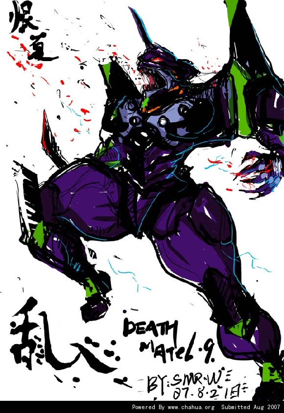 Բ鿴Ʒͼ