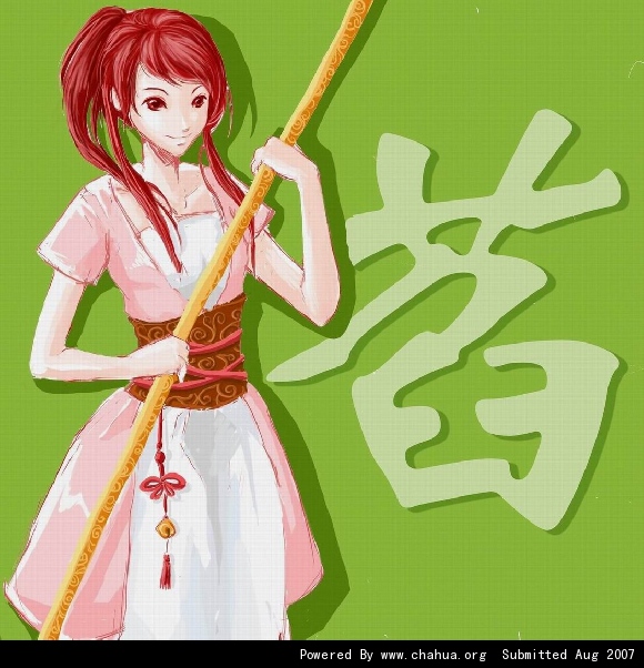 Բ鿴Ʒͼ