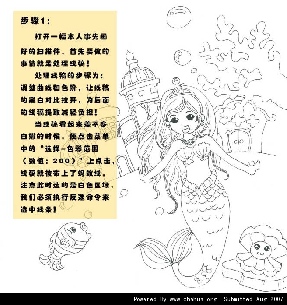 Բ鿴Ʒͼ