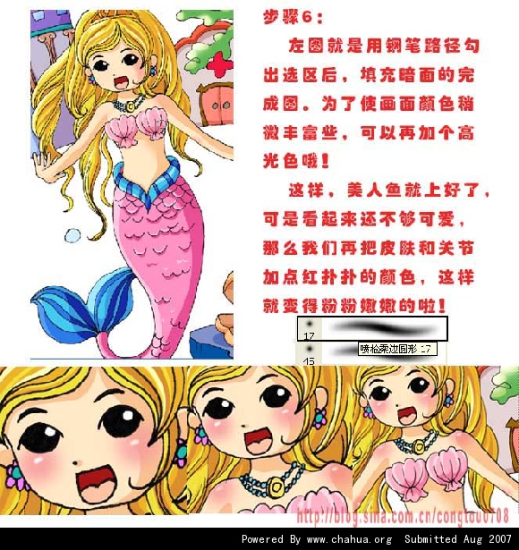 Բ鿴Ʒͼ