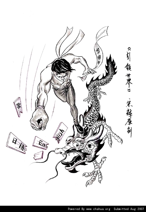 Բ鿴Ʒͼ