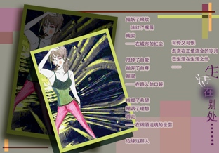 Բ鿴Ʒͼ