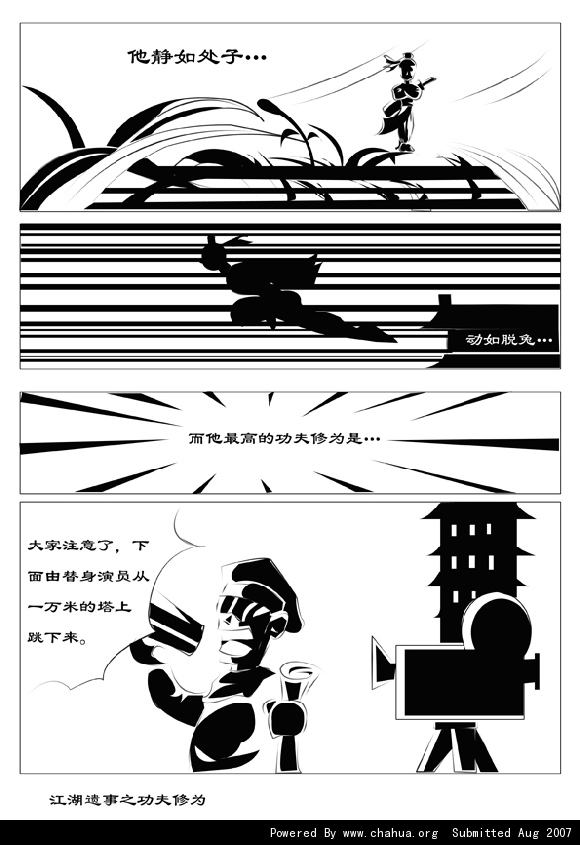 Բ鿴Ʒͼ
