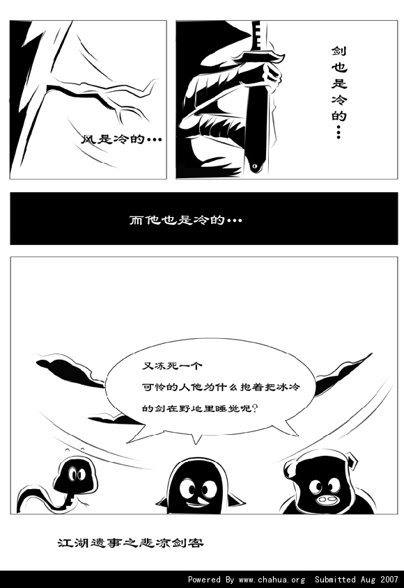 Բ鿴Ʒͼ