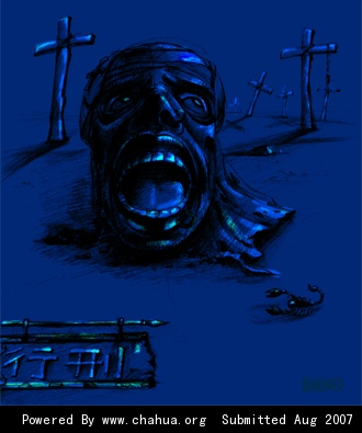 Բ鿴Ʒͼ