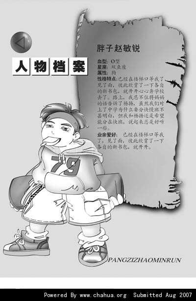 Բ鿴Ʒͼ