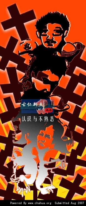 Բ鿴Ʒͼ