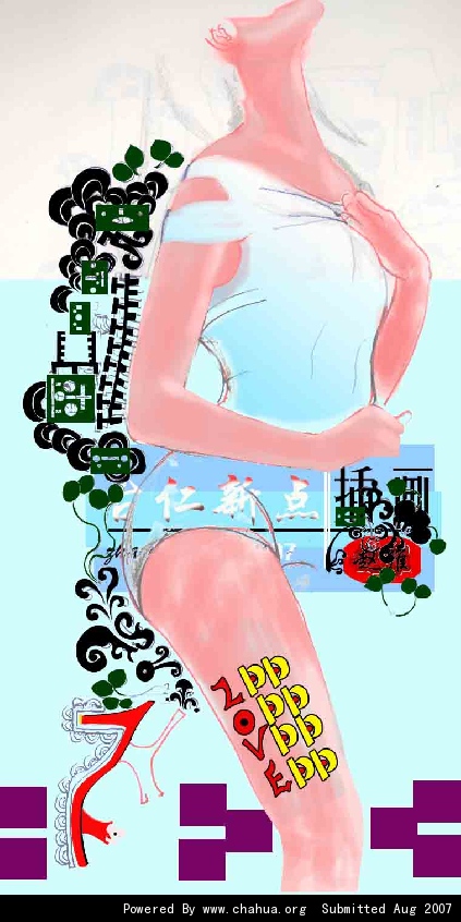 Բ鿴Ʒͼ