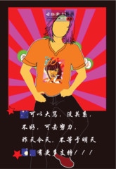 Բ鿴Ʒͼ