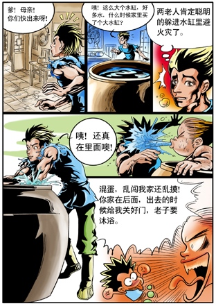 Բ鿴Ʒͼ