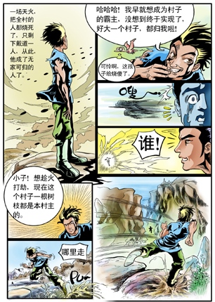 Բ鿴Ʒͼ