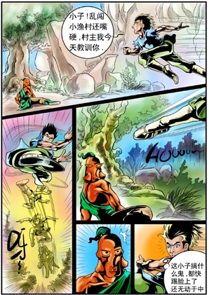 Բ鿴Ʒͼ