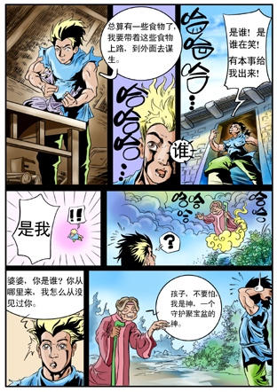 Բ鿴Ʒͼ