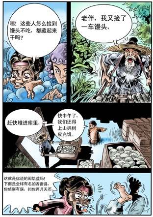 Բ鿴Ʒͼ