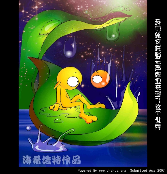 Բ鿴Ʒͼ