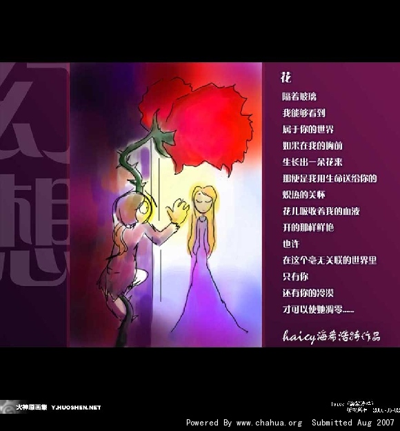 Բ鿴Ʒͼ