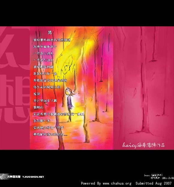 Բ鿴Ʒͼ